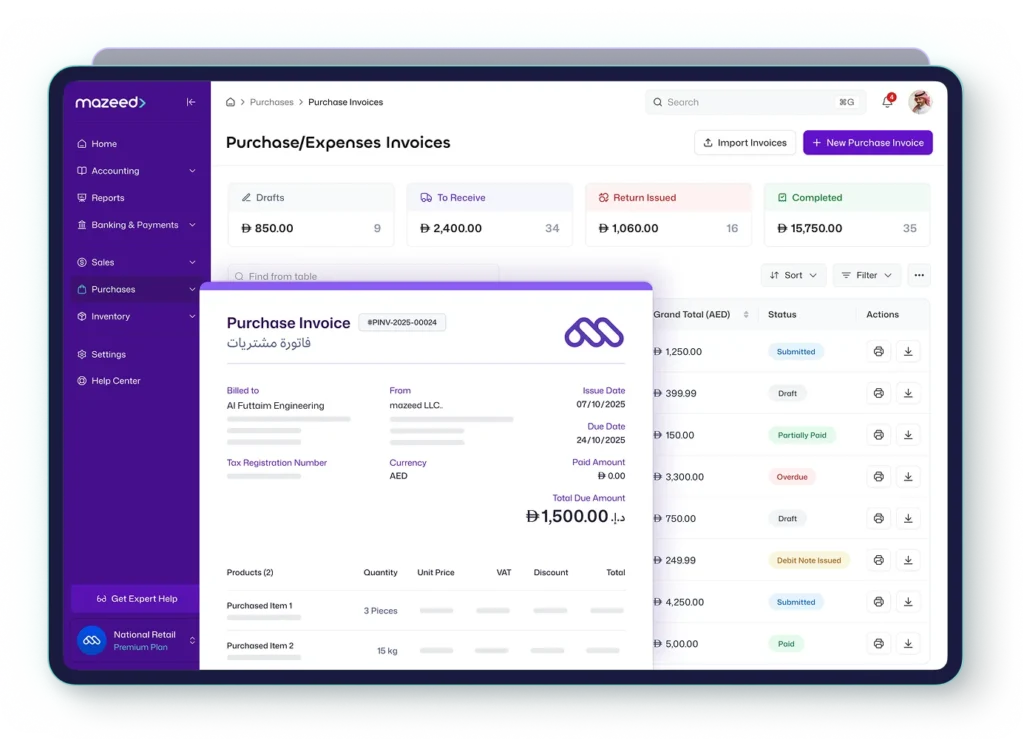 Purchase and expenses invoices dashboard with drafts, to receive, returns and completed totals