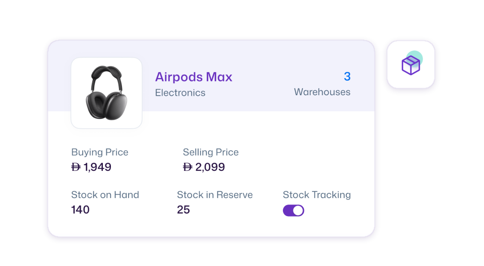 Real-time stock tracking card showing stock on hand, reserve and tracking toggle