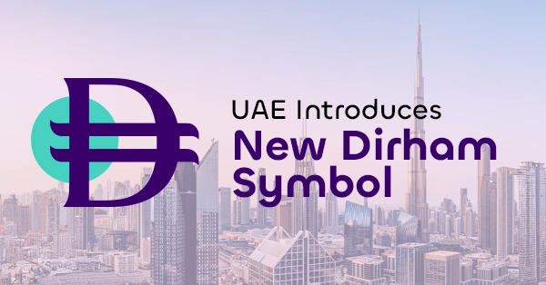 Dirham Symbol