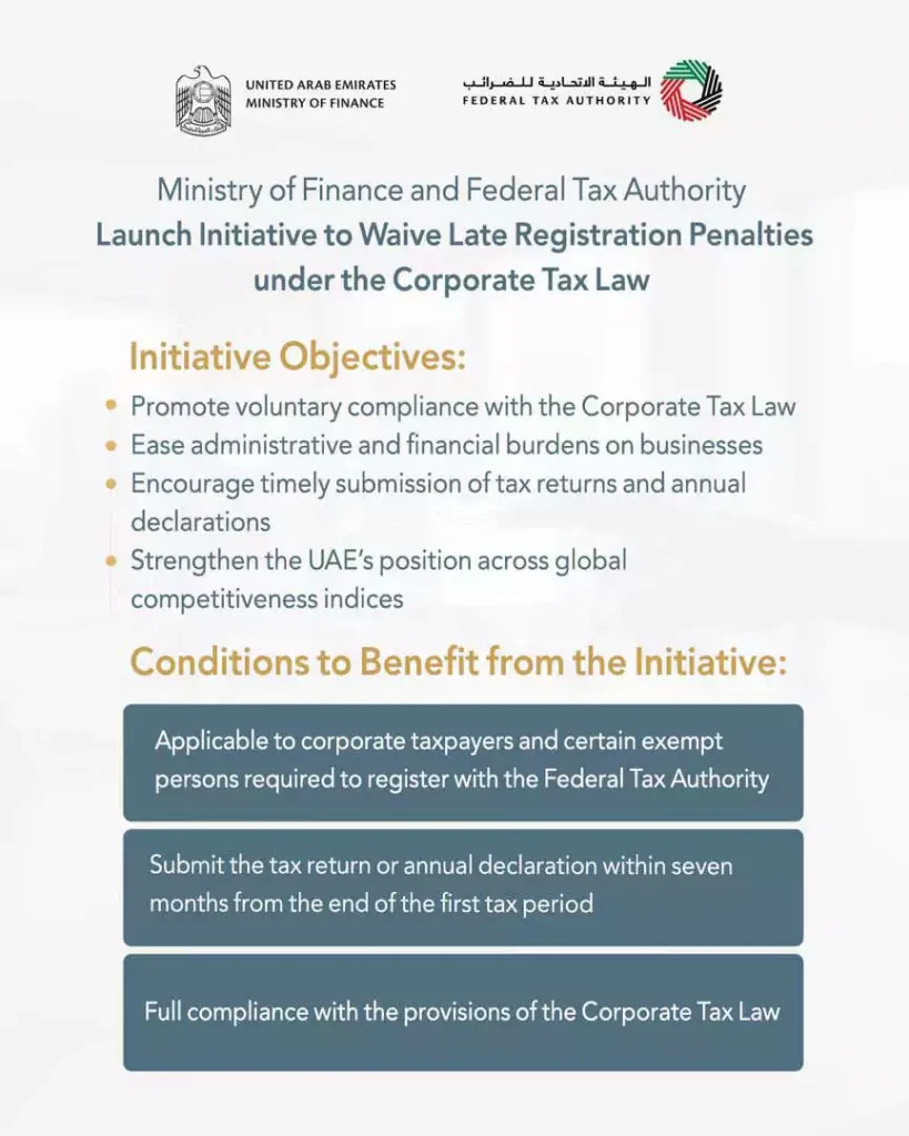 official publication of UAE Ministry of Finance and Federal Tax Authority about the penalty waiver