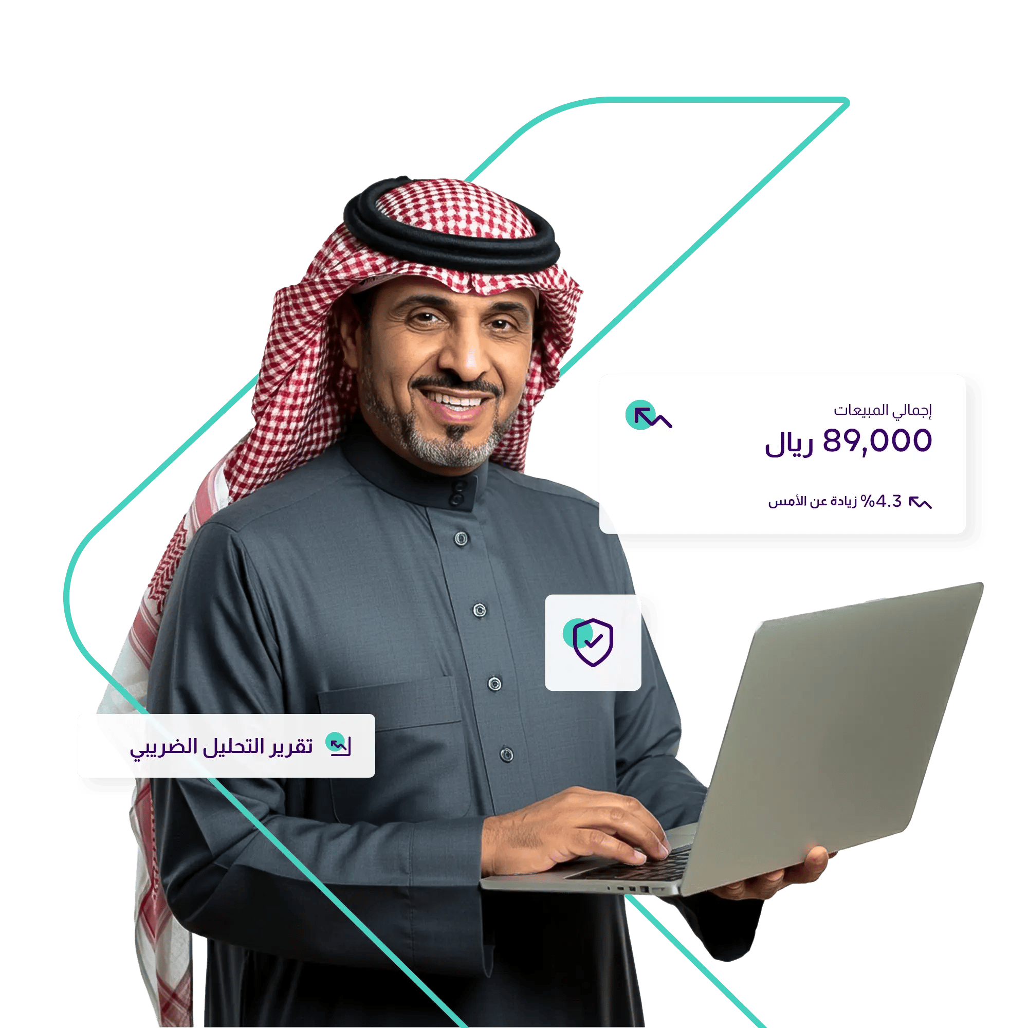 mazeed-Website-Hero-Visual-KSA-AR