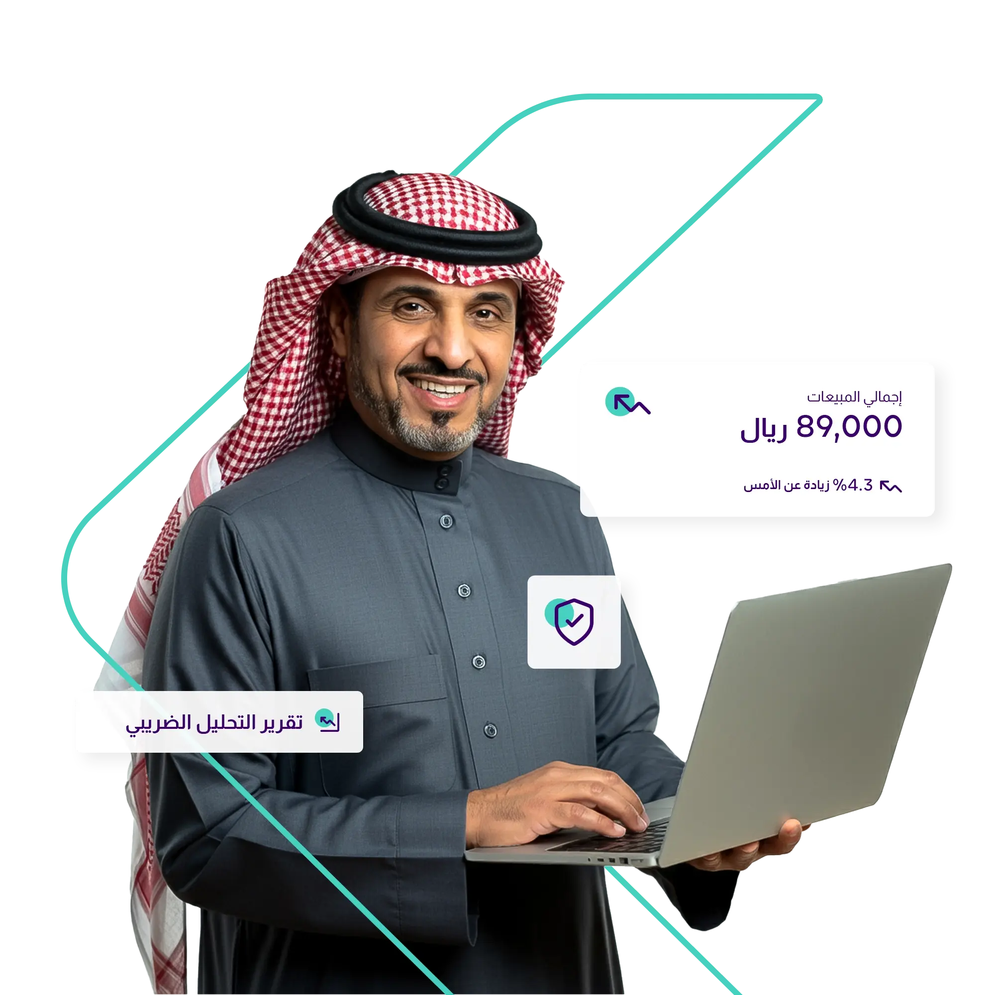 mazeed-Website-Hero-Visual-KSA-AR